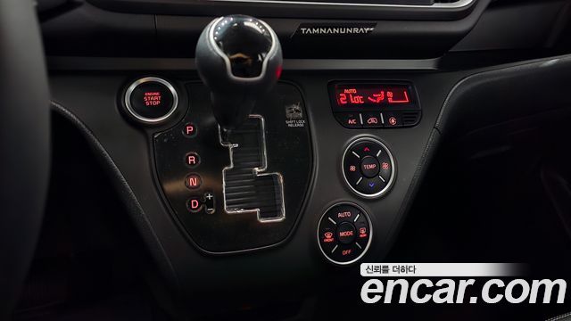 Kia RAY 2023 — photo 12