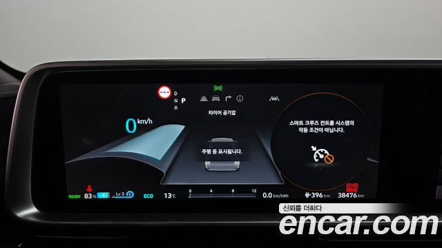 Hyundai Ioniq6 2025 — photo 11