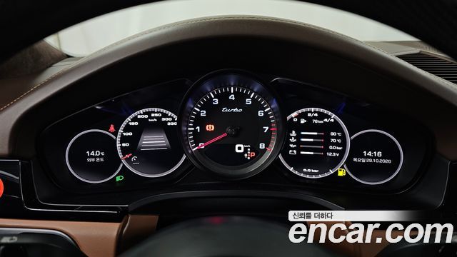 Porsche Cayenne 2020 — photo 8