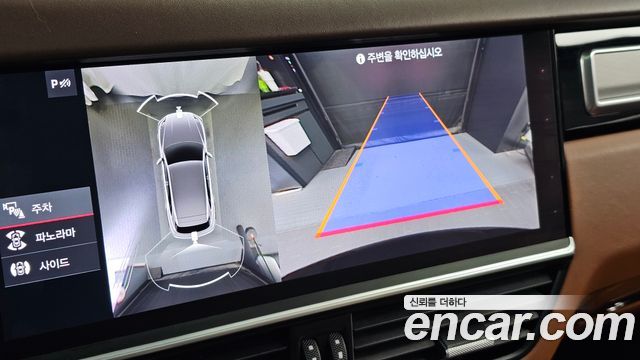 Porsche Cayenne 2020 — photo 15
