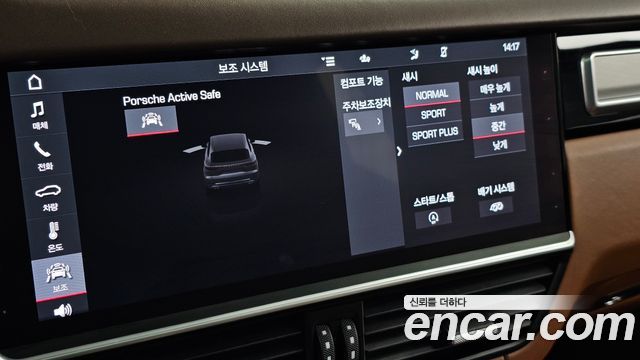 Porsche Cayenne 2020 — photo 16