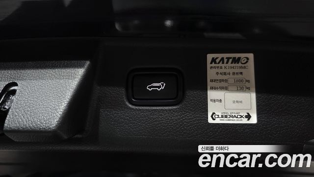 Kia Mohave 2022 — photo 36