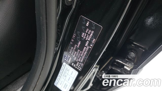 Kia Mohave 2022 — photo 38