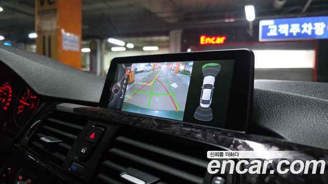 BMW 3-Series 2015 — photo 15