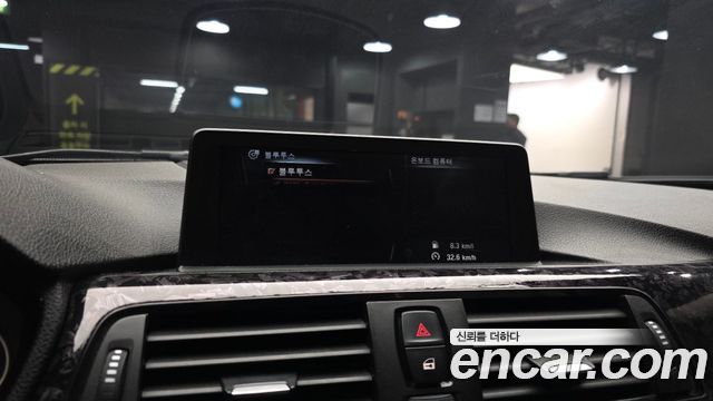 BMW 3-Series 2015 — photo 16