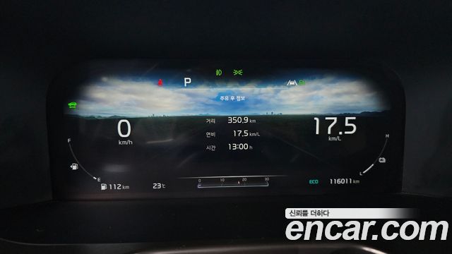 Kia Sorento 2021 — photo 11