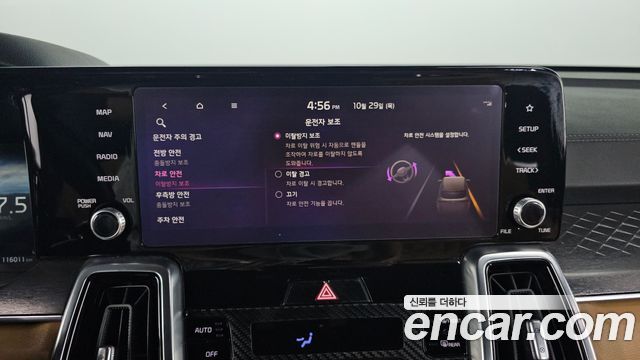 Kia Sorento 2021 — photo 32