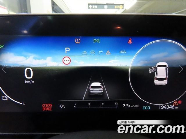 Kia Niro 2023 — photo 9