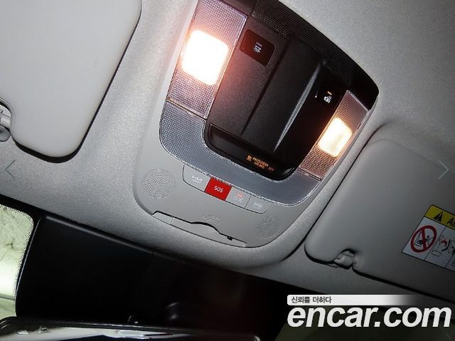 Kia Niro 2023 — photo 16