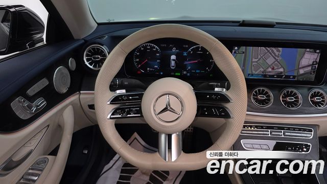 Mercedes-Benz E-Class 2023 — photo 13