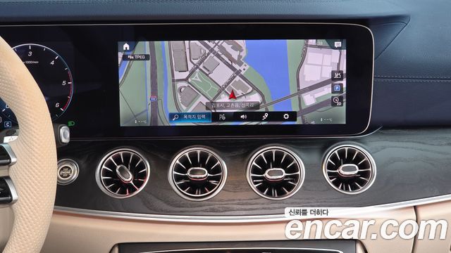 Mercedes-Benz E-Class 2023 — photo 14