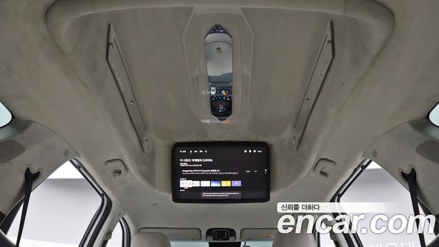 Hyundai Palisade 2024 — photo 11