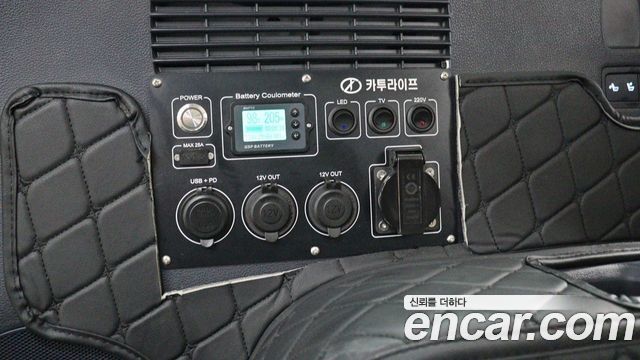 Hyundai Palisade 2024 — photo 15