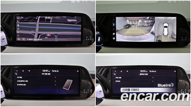 Hyundai Palisade 2024 — photo 16
