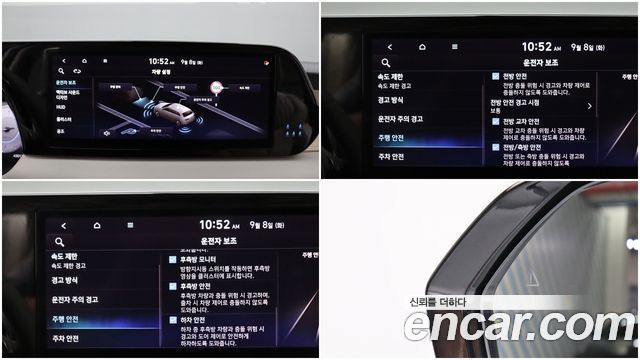 Hyundai Palisade 2024 — photo 17
