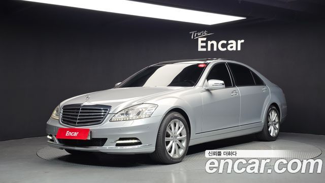 Mercedes-Benz S-Class 2010 — photo 1