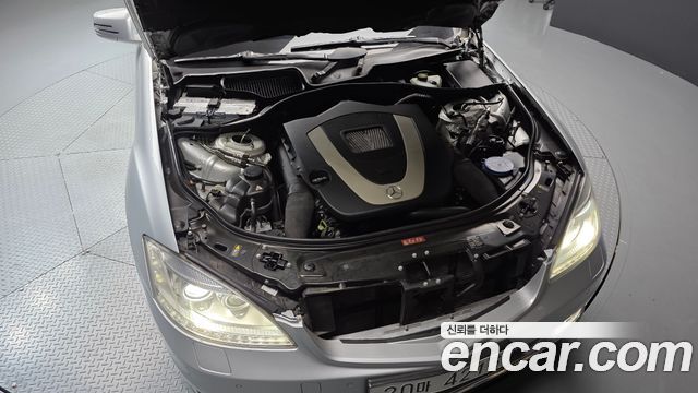 Mercedes-Benz S-Class 2010 — photo 6