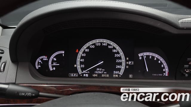 Mercedes-Benz S-Class 2010 — photo 8