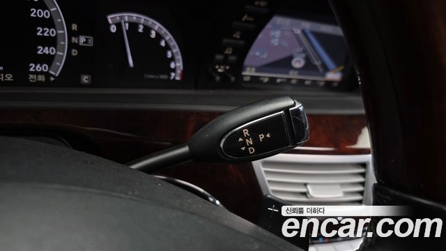 Mercedes-Benz S-Class 2010 — photo 9