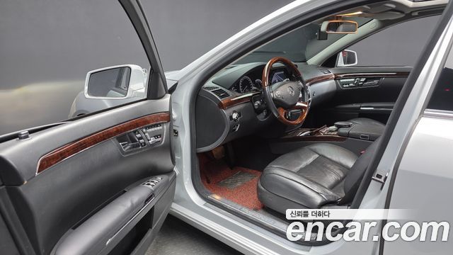 Mercedes-Benz S-Class 2010 — photo 10