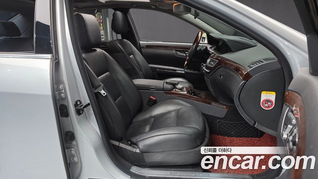 Mercedes-Benz S-Class 2010 — photo 11