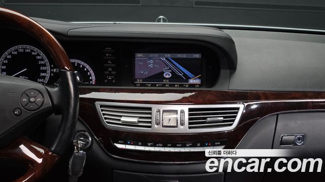Mercedes-Benz S-Class 2010 — photo 14