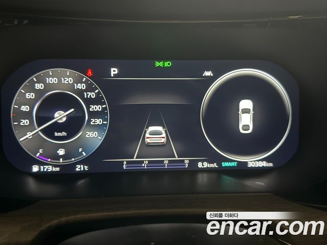 Kia K5 2023 — photo 6