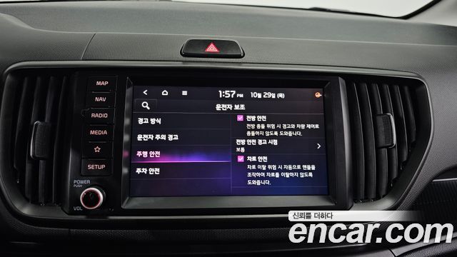 Kia RAY 2025 — photo 19