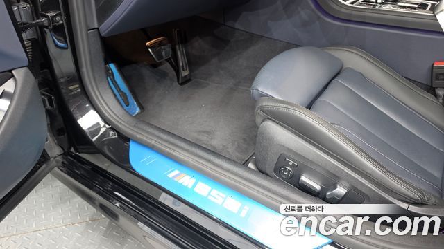BMW 8-Series 2026 — photo 26