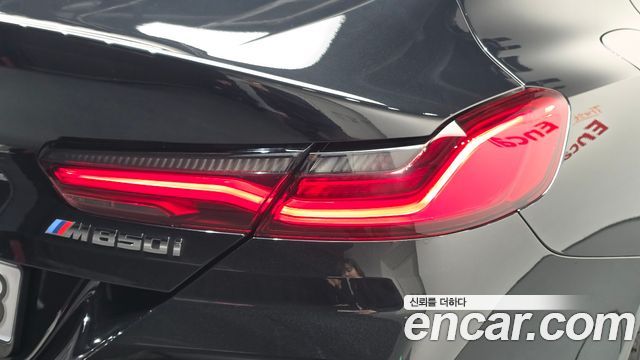 BMW 8-Series 2026 — photo 9