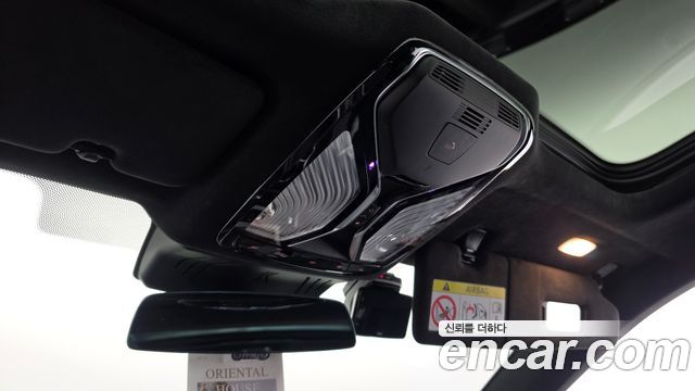 BMW 8-Series 2026 — photo 27