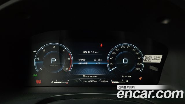 KG Mobility Rexton 2022 — photo 11