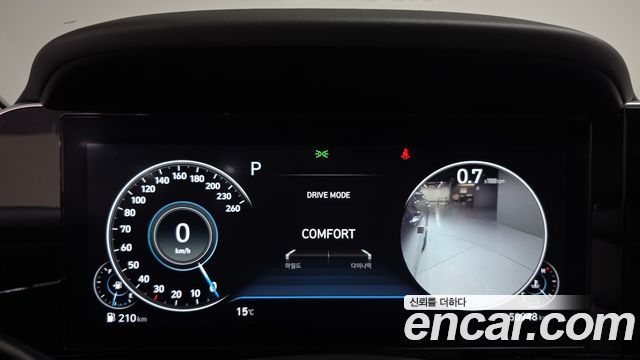 Hyundai Grandeur 2020 — photo 11