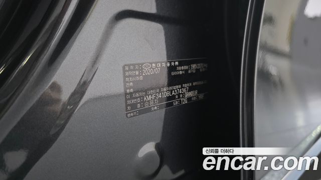 Hyundai Grandeur 2020 — photo 41
