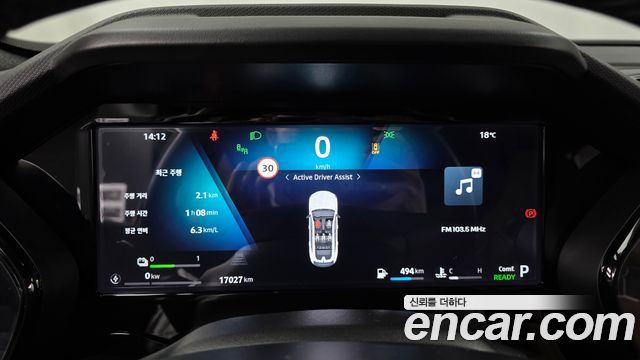 Renault Korea Filante 2027 — photo 11