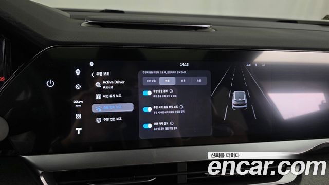 Renault Korea Filante 2027 — photo 21