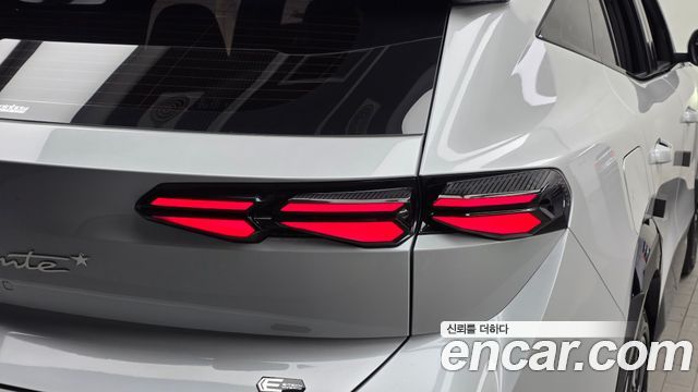 Renault Korea Filante 2027 — photo 9