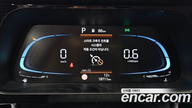 Hyundai AVANTE 2024 — photo 11