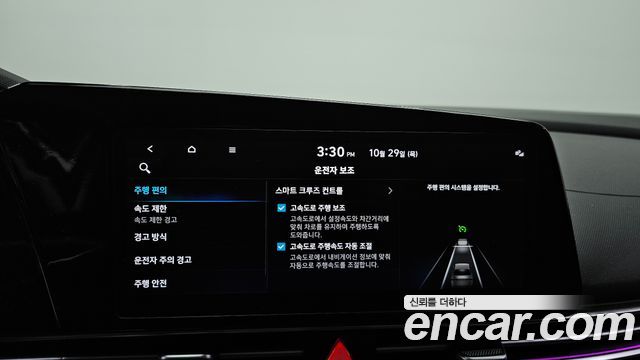 Hyundai AVANTE 2024 — photo 27