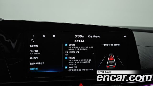Hyundai AVANTE 2024 — photo 28