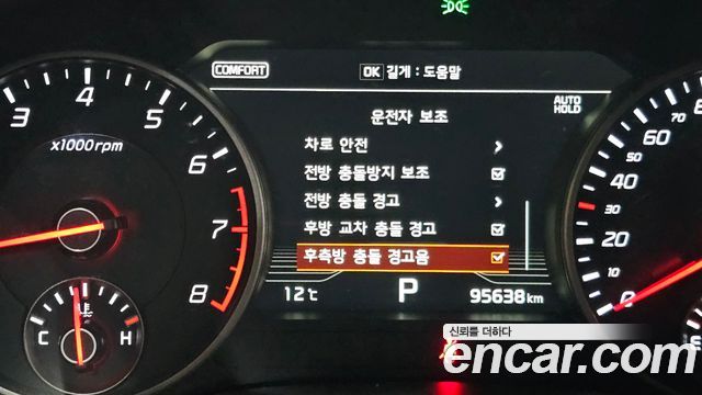 Kia Stinger 2018 — photo 26