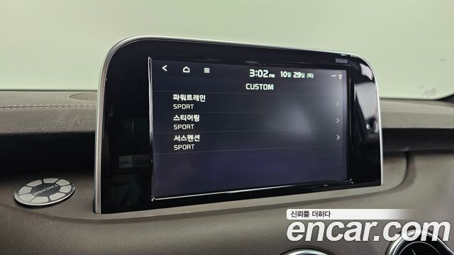 Kia Stinger 2018 — photo 31