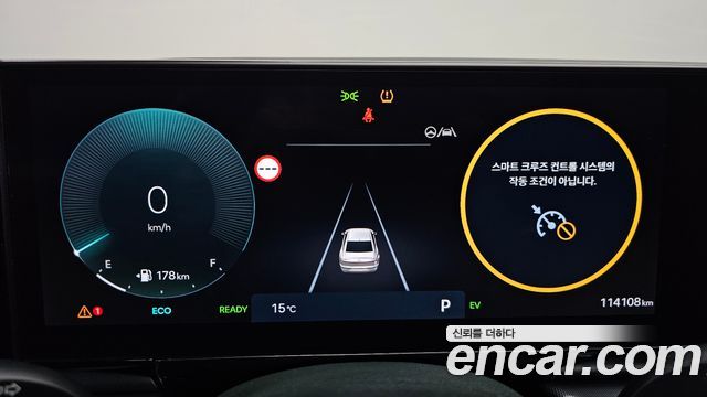 Hyundai Grandeur 2023 — photo 11