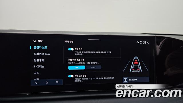 Hyundai Grandeur 2023 — photo 29