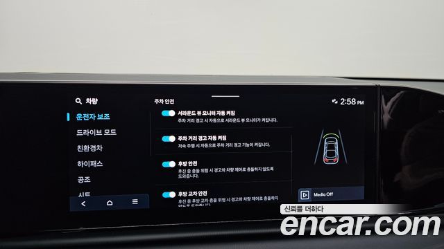 Hyundai Grandeur 2023 — photo 30