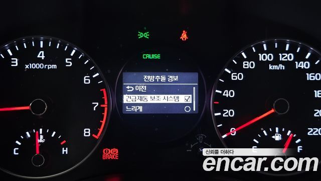 Kia morning 2020 — photo 27
