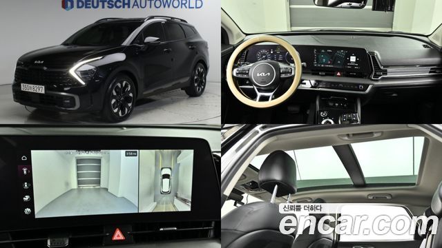 Kia Sportage 2022 — photo 1