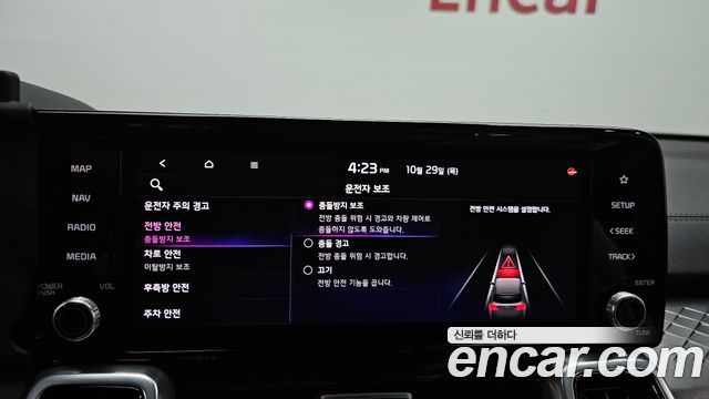 Kia Sorento 2021 — photo 29