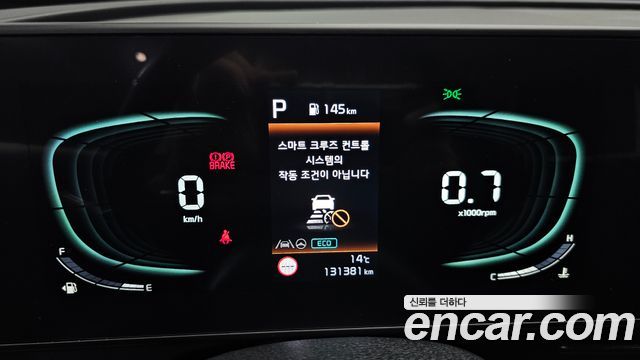 Kia Sportage 2023 — photo 11