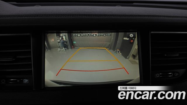 Kia K7 2016 — photo 15